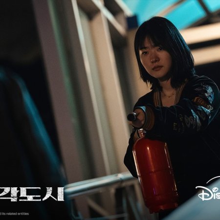 The Manipulated (2025)