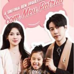 Sweet Summer Song Chinese Drama photo