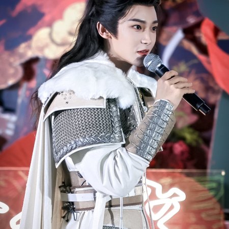 Key to the Phoenix Heart (2026)