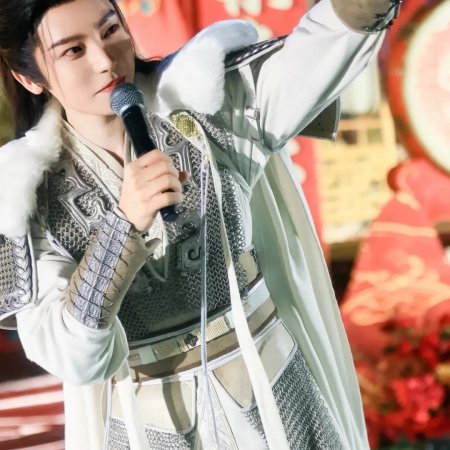 Key to the Phoenix Heart (2026)