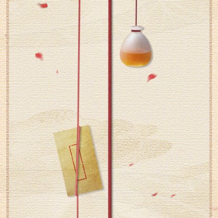 Fight for Love (2025)