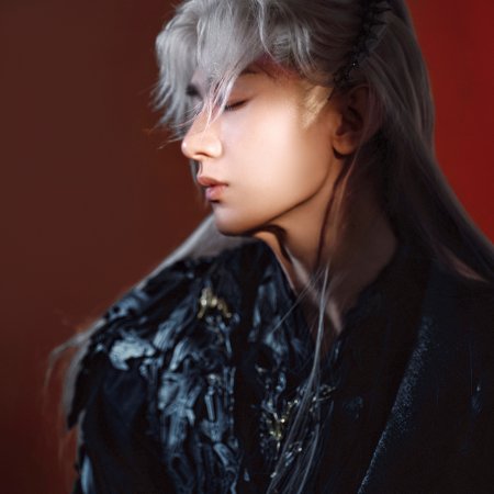 Sword and Beloved (2025)