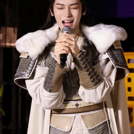 Key to the Phoenix Heart (2026)