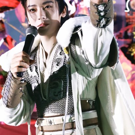 Key to the Phoenix Heart (2026)