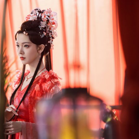 Whispers of Fate (2025)