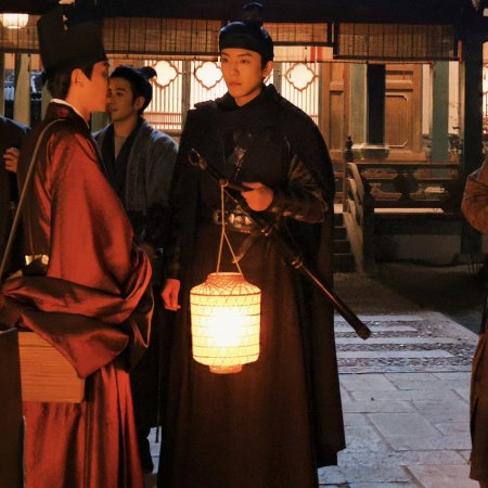 Pursuit of Jade (2026)