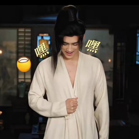 Love beyond the Grave (2026)