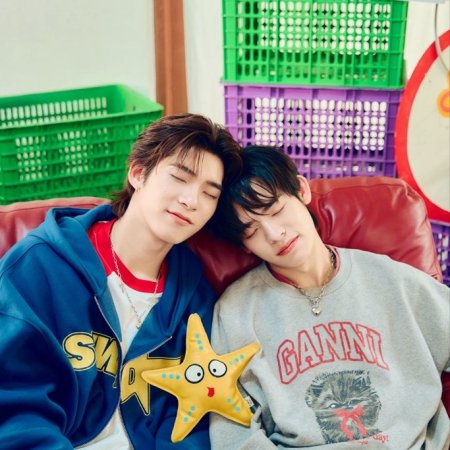 Duang with You (2026)