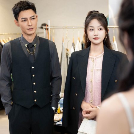 Tuan Chong Qian Jin Sha Feng Le (2024)