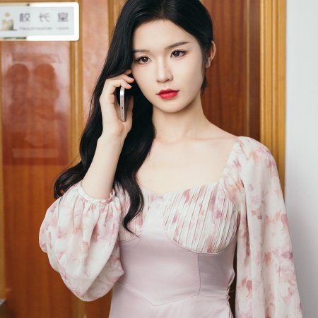 Shang Yin: Jin Yu Zong Cai Gui Di Qiu Chong (2024)