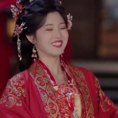 Qing Huang Tian Xia (2025)