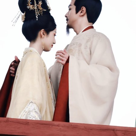 Road to Empress (2025)