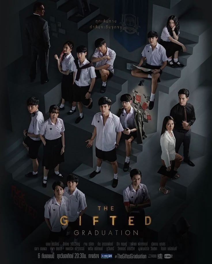 Thriller, Mystery, High School