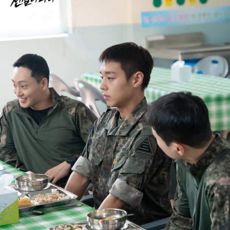 The Legend of Kitchen Soldier (2026)