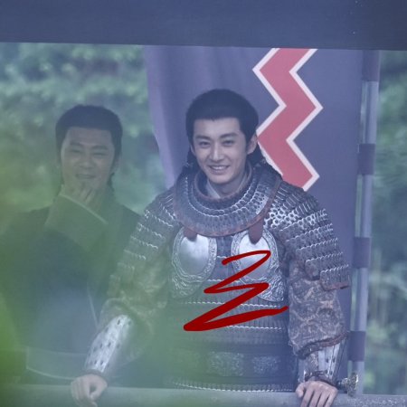 Northern Wei Dynasty ()