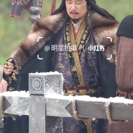 Northern Wei Dynasty ()