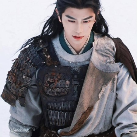 The Palace Stewardess ()