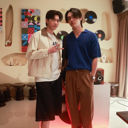 Only Friends: Dream On (2026)