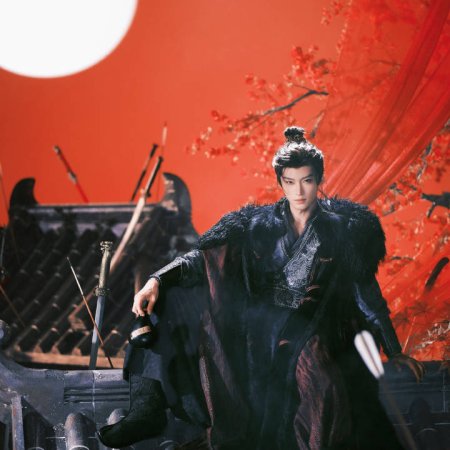 Veil of Shadows (2026)