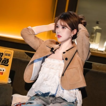 No Funny No Money (2026)