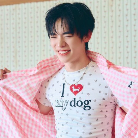 Duang with You (2026)