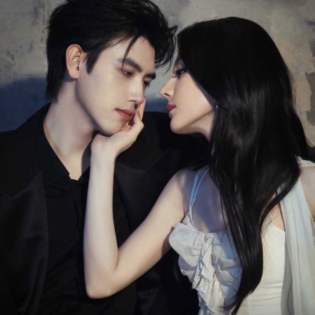 Love beyond the Grave (2026)