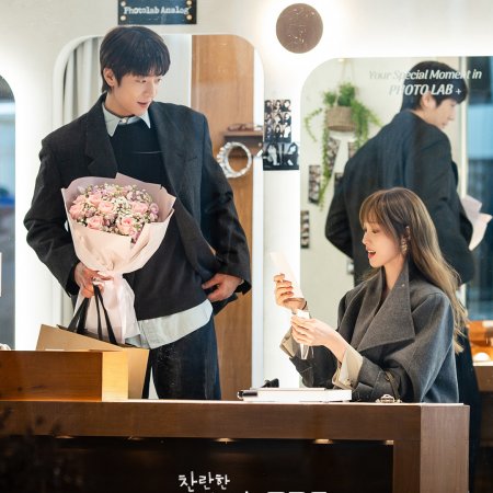 In Your Radiant Season (2026)