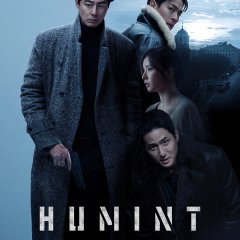 Humint Korean Movie photo