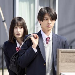 Yamaguchi-kun wa Warukunai Japanese Movie(2026) photo