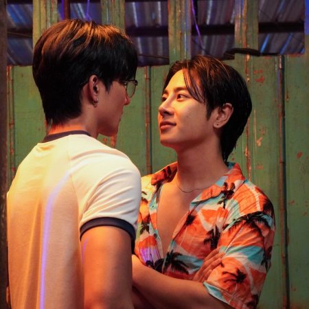 Only Friends: Dream On (2026)