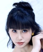 Wu Chu Yue