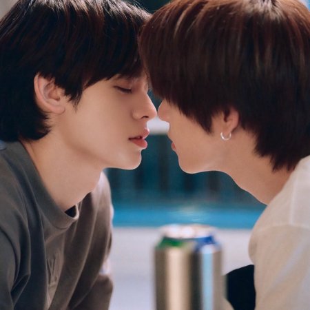 Duang with You (2026)