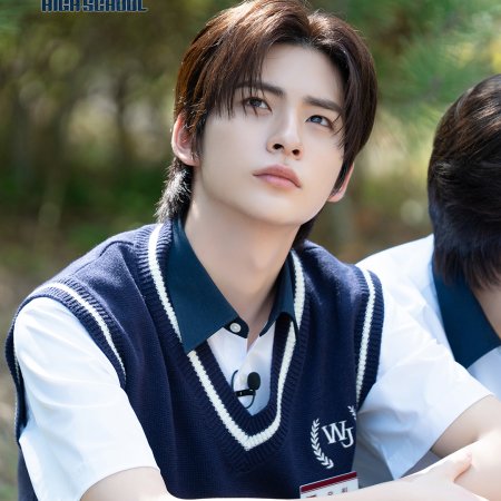 Reply High School (2026)