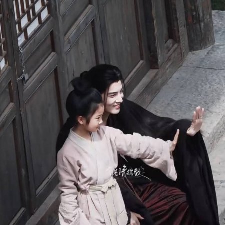 The Road to Glory ()