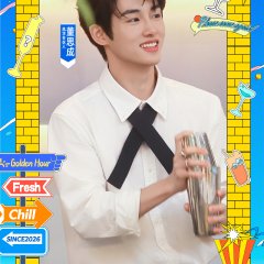 Lifestyle Lab Chinese TV Program(2026) photo