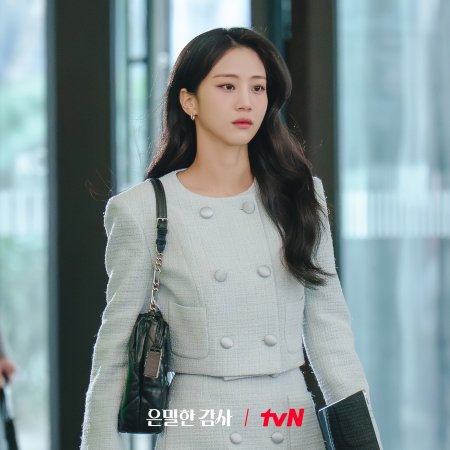 Filing for Love (2026)