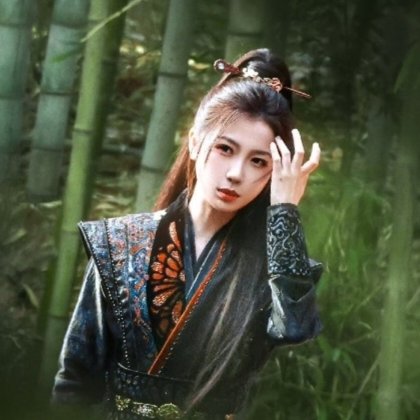 Yunchu's Vengeance ()