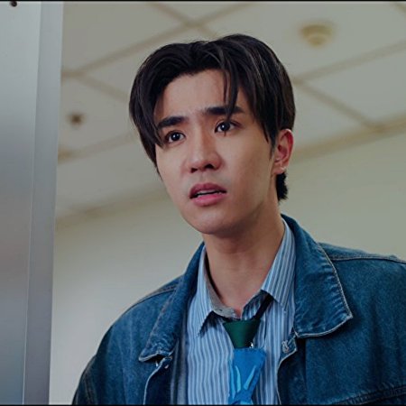 Love You Teacher (2026)