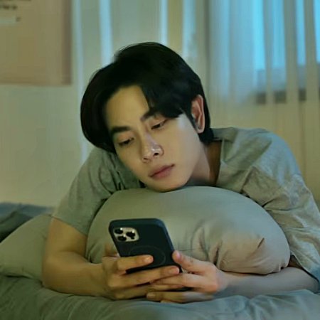 Only Friends: Dream On (2026)