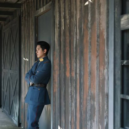 The Lament of Autumn ()