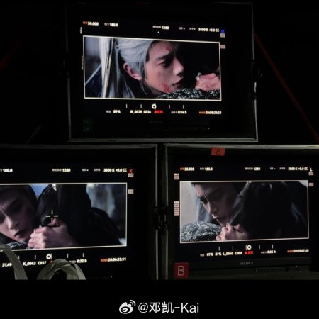 Pursuit of Jade (2026)