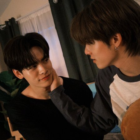 Duang with You (2026)