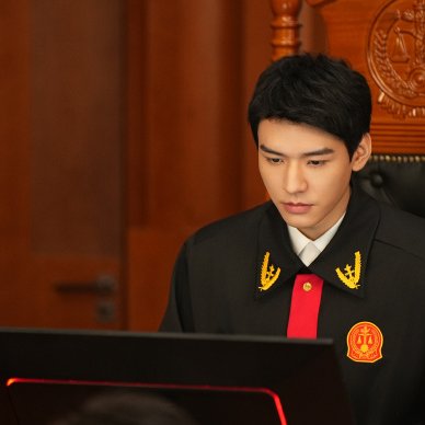 Hold a Court Now (2026)