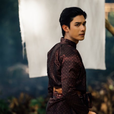 Love upon a Time (2026)