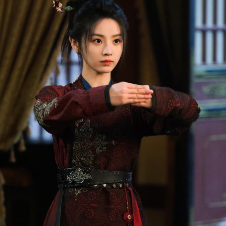 Pursuit of Jade (2026)