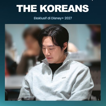The Koreans (2027)