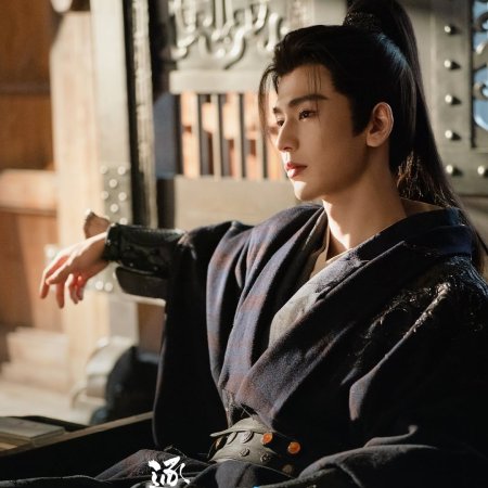 Pursuit of Jade (2026)