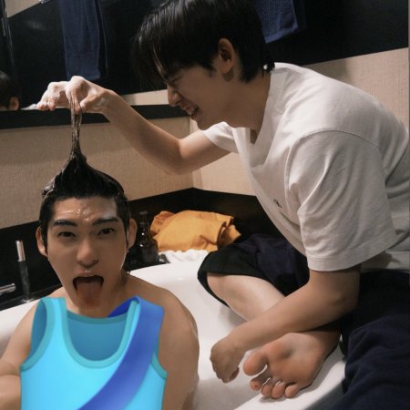 Duang with You (2026)