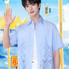 Cape 88 Chinese TV Program(2025) photo