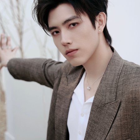 Love beyond the Grave (2026)